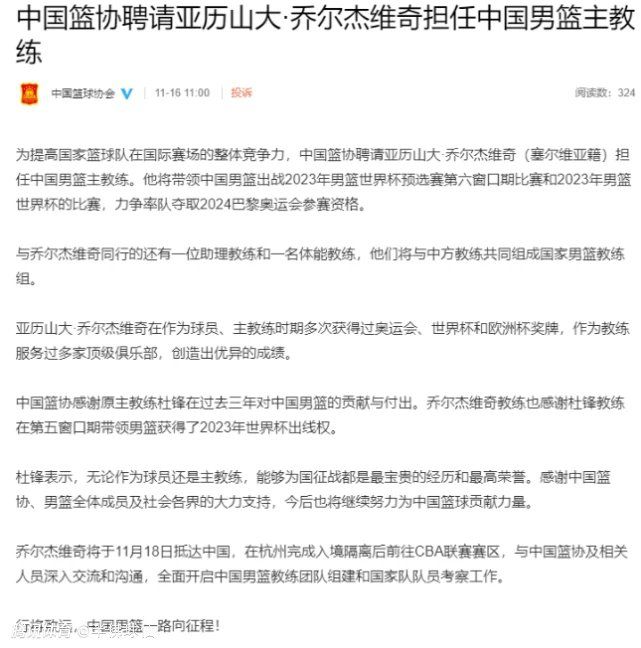 客场方面，曼联则取得4胜1平4负，表现算是中规中矩。